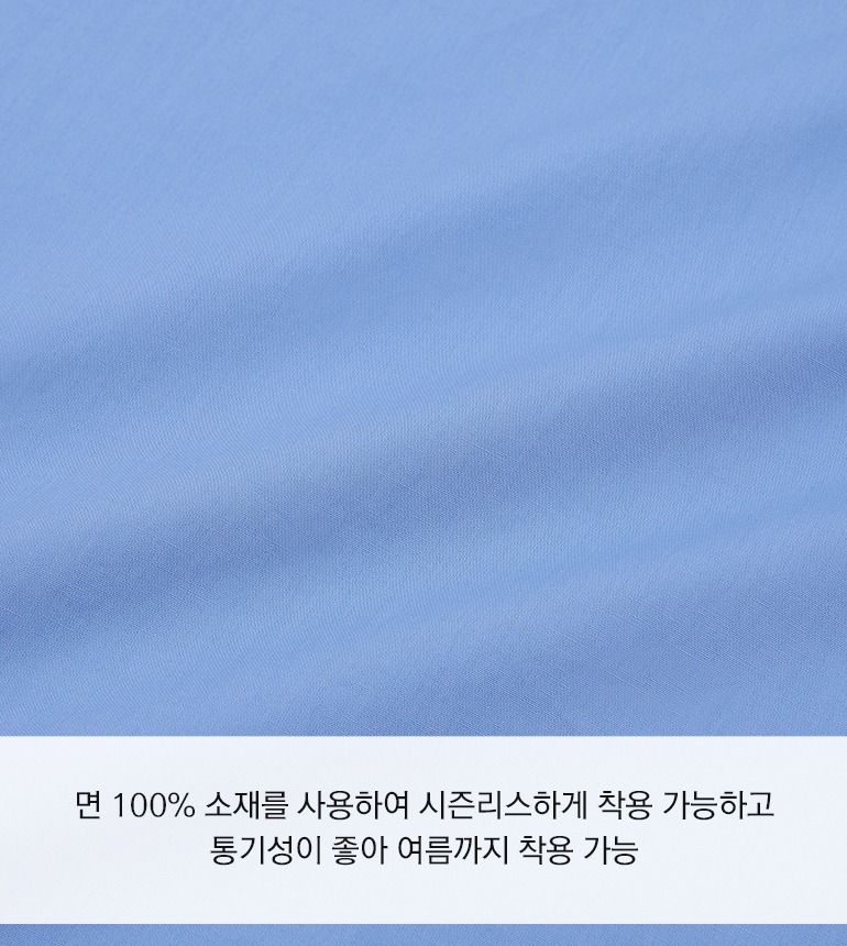 [동가게단독]26SS 오버핏 리본 셔츠