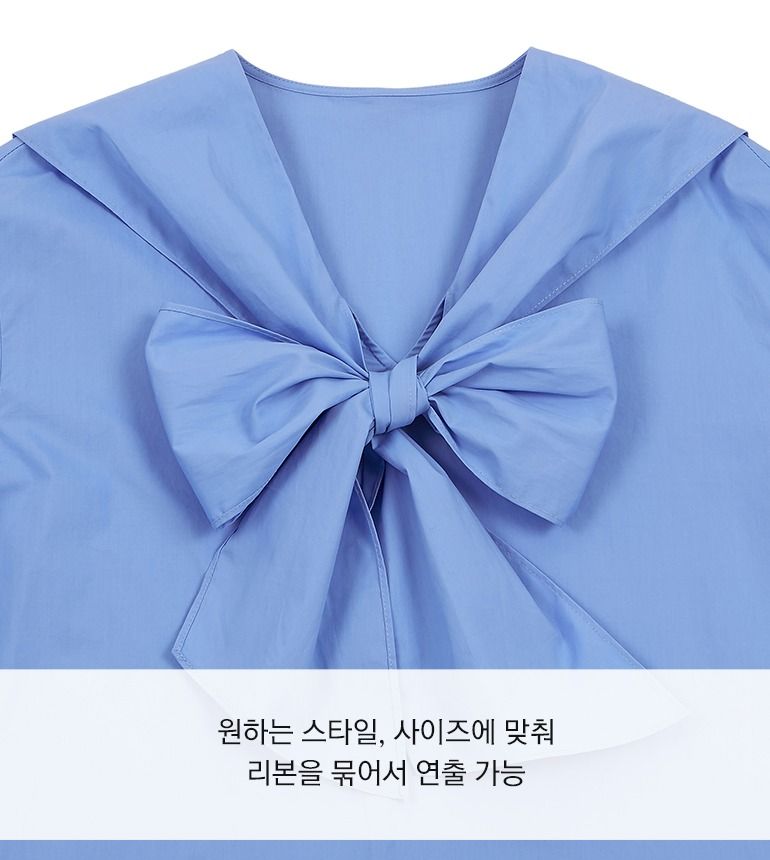 [동가게단독]26SS 오버핏 리본 셔츠