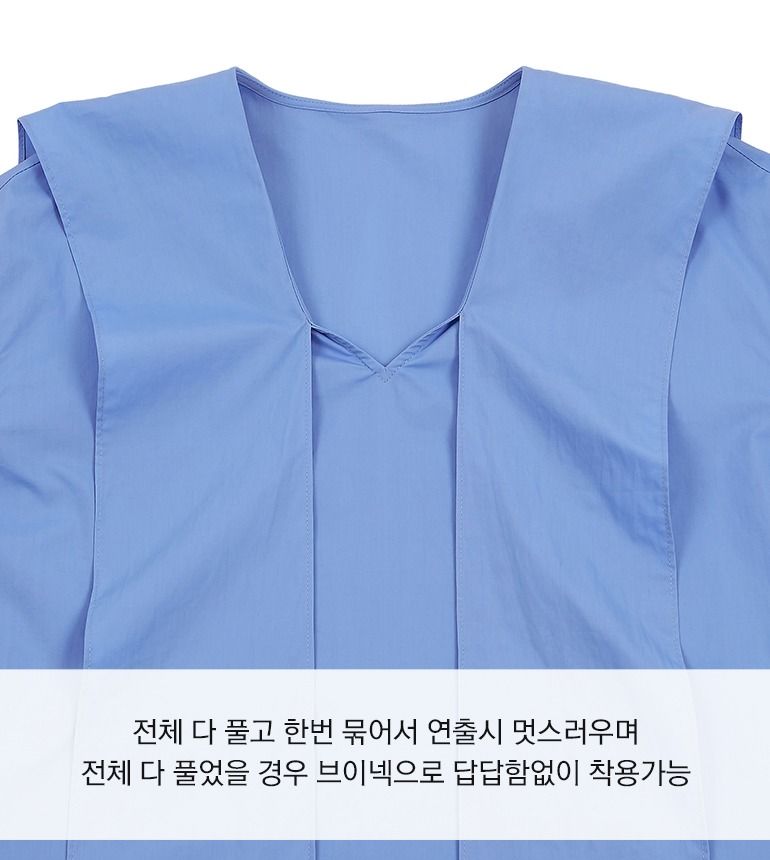 [동가게단독]26SS 오버핏 리본 셔츠