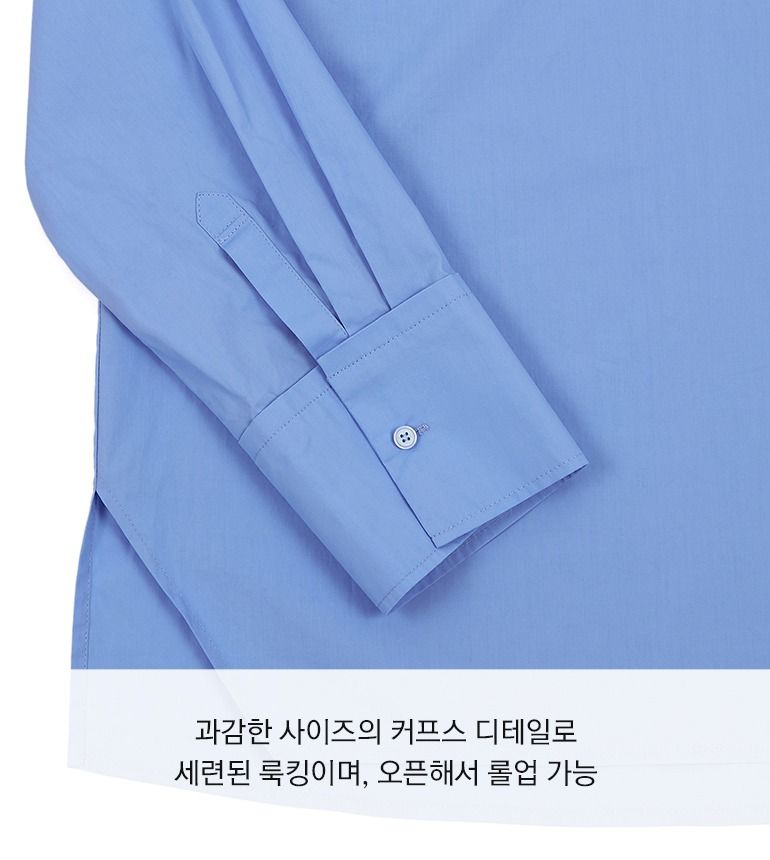 [동가게단독]26SS 오버핏 리본 셔츠