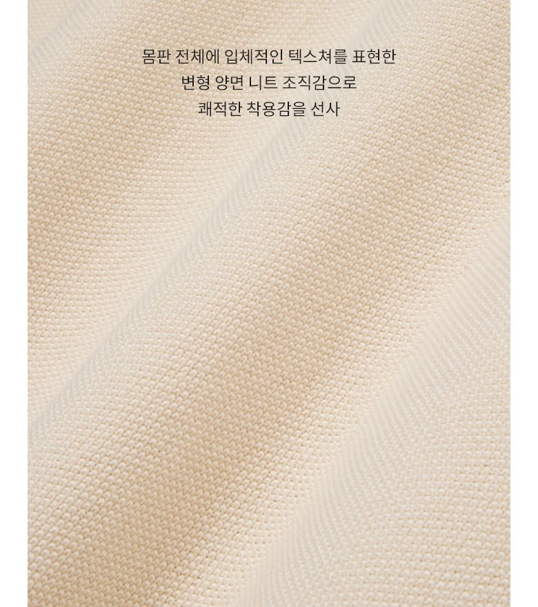 26FW 코튼100 홀가먼트 니트원피스