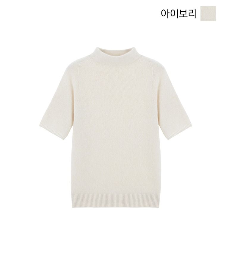 [온플]셀렙샵 에디션 23FW 라쿤 홀가먼트 하프니트