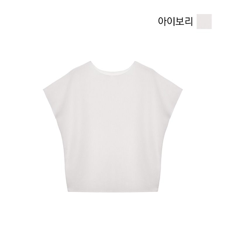 [최초가 79,900원] 보트넥 돌먼니트 3종