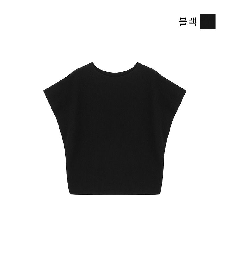 [최초가 79,900원] 보트넥 돌먼니트 3종