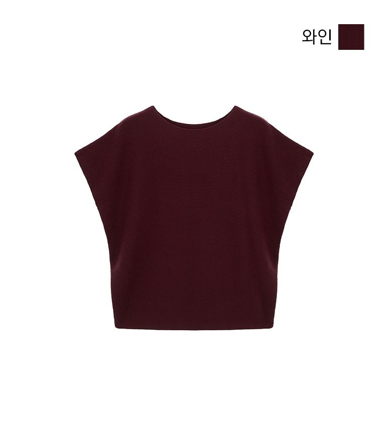 [최초가 79,900원] 보트넥 돌먼니트 3종