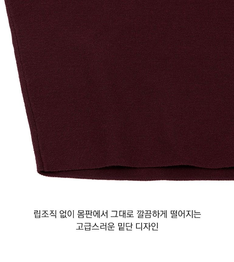 [최초가 79,900원] 보트넥 돌먼니트 3종