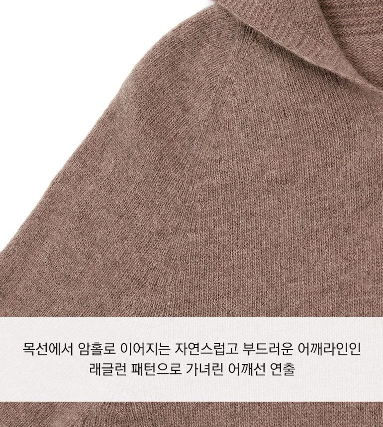[최초가89,900] 25FW 메리노울100 후드원피스