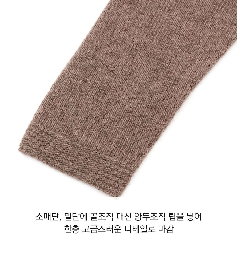 [최초가89,900] 25FW 메리노울100 후드원피스