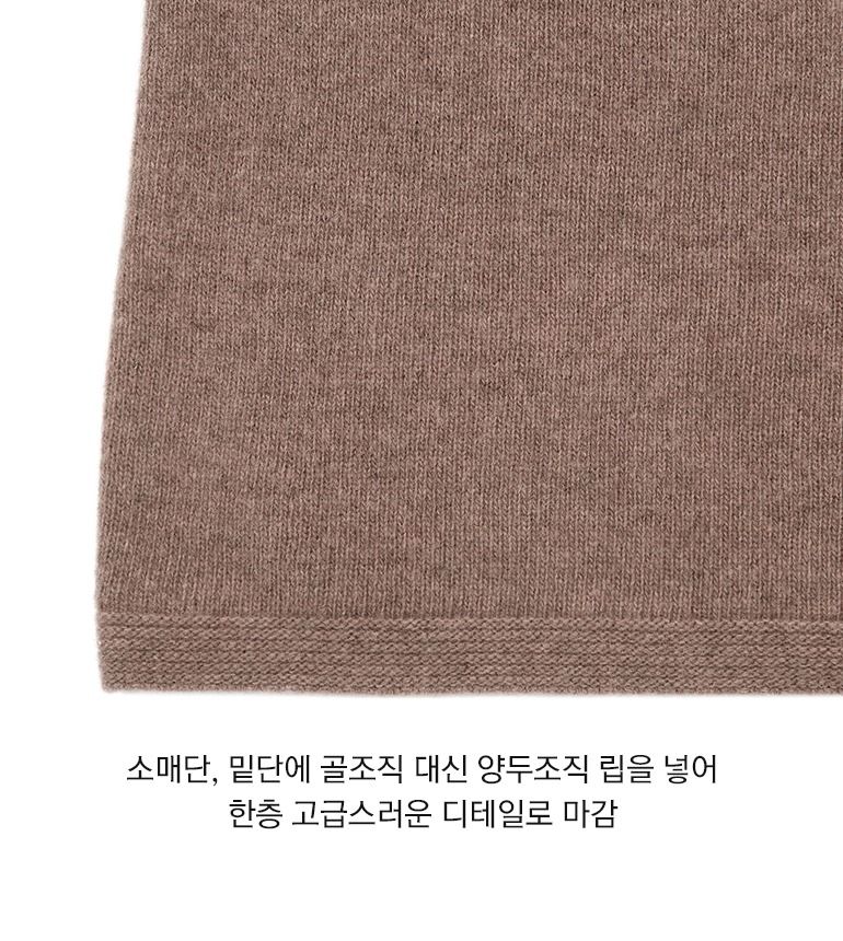 [최초가89,900] 25FW 메리노울100 후드원피스