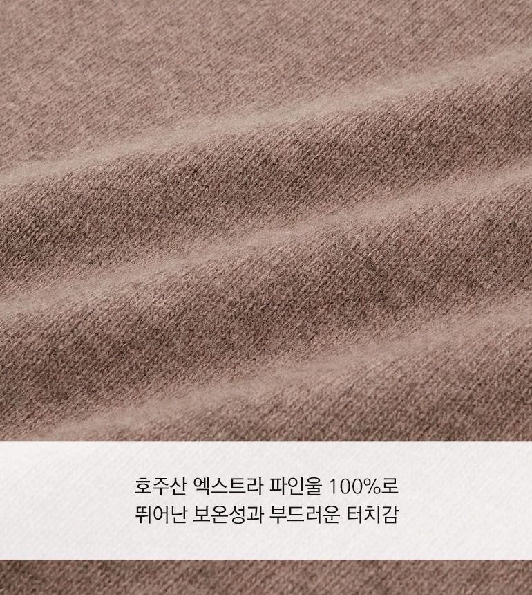 [최초가89,900] 25FW 메리노울100 후드원피스