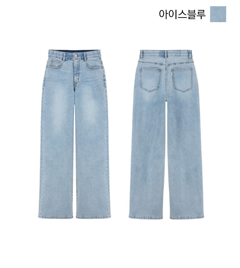 셀렙샵 에디션 24SS 마스터핏 와이드 데님 2종