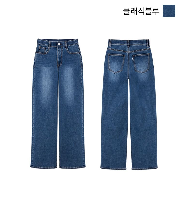 셀렙샵 에디션 24SS 마스터핏 와이드 데님 2종