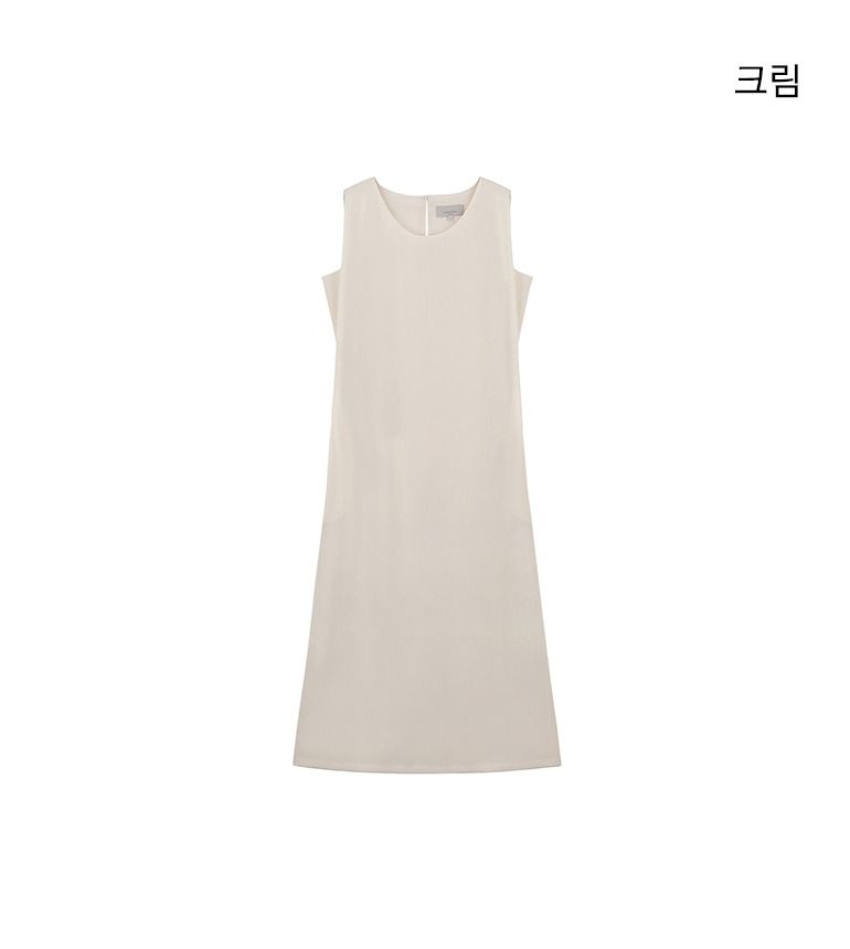 [최초가79,900]26SS 플리츠 암홀커버 롱원피스