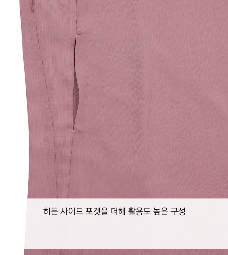 [최초가79,900]26SS 플리츠 암홀커버 롱원피스