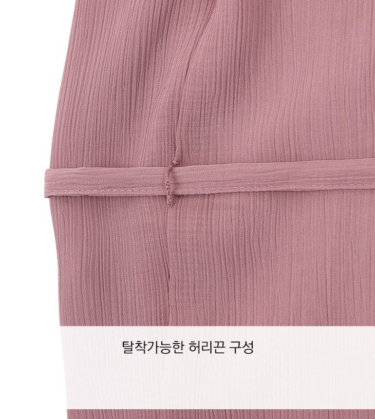 [최초가79,900]26SS 플리츠 암홀커버 롱원피스