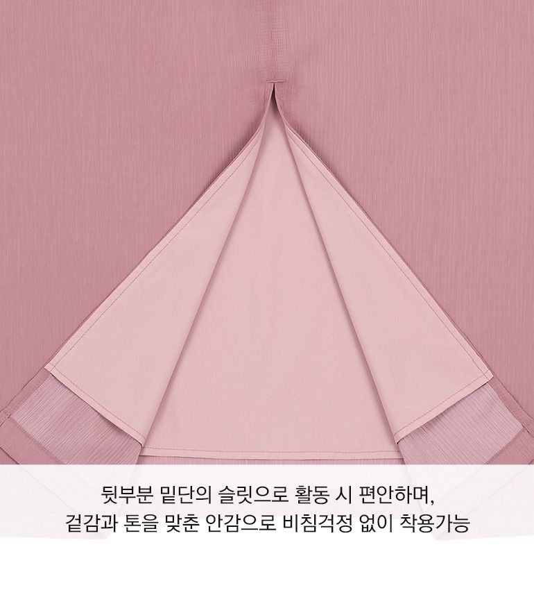 [최초가79,900]26SS 플리츠 암홀커버 롱원피스