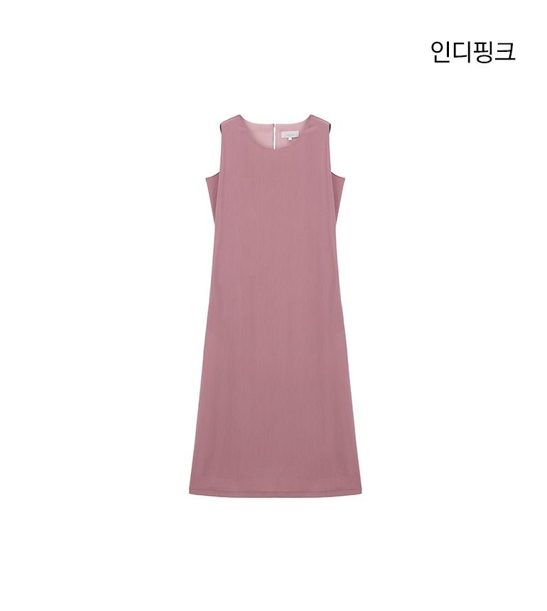 [최초가79,900]26SS 플리츠 암홀커버 롱원피스