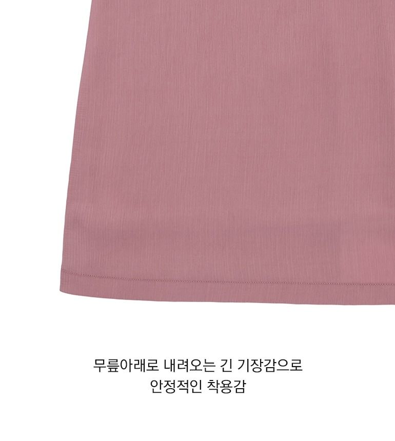 [최초가79,900]26SS 플리츠 암홀커버 롱원피스