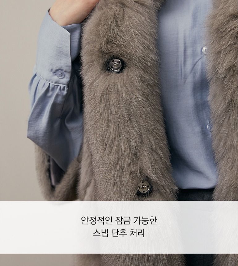 [최초69만원]셀렙샵 에디션 사가폭스 휘메일 풀스킨 밍크자켓