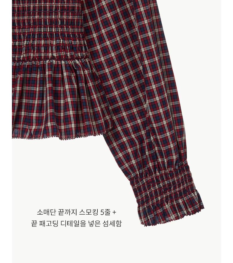 26FW 스모킹 패플럼 블라우스