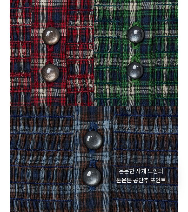 26FW 스모킹 패플럼 블라우스