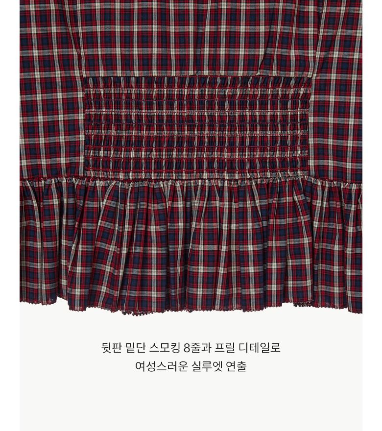 26FW 스모킹 패플럼 블라우스