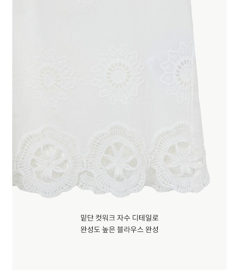 26FW 코튼100 아일렛 플라워 블라우스