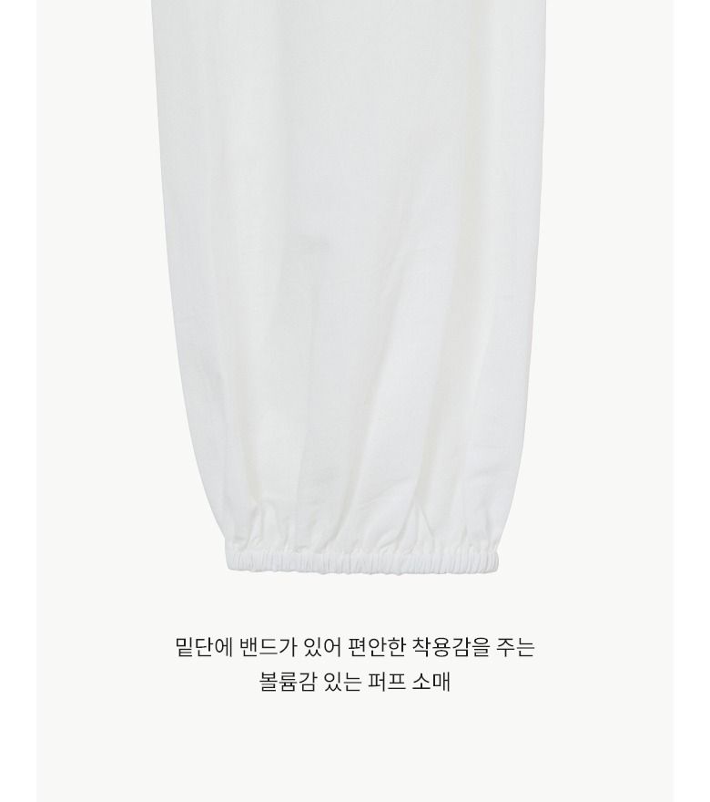 26FW 코튼100 아일렛 플라워 블라우스