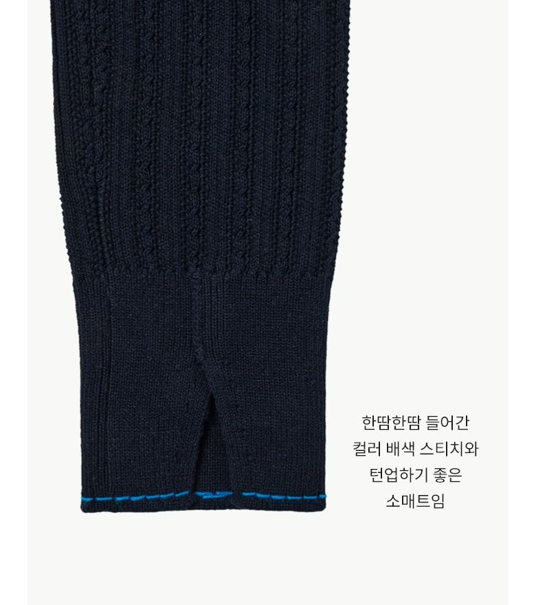 [최초가 139,000원] 26SS 도도새 아플리케 플라워 골지 가디건