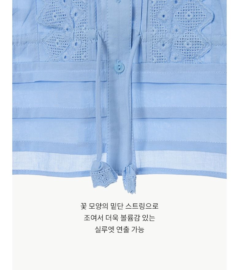[최초가 89,900원] 26SS 아사면100 아일렛 블라우스