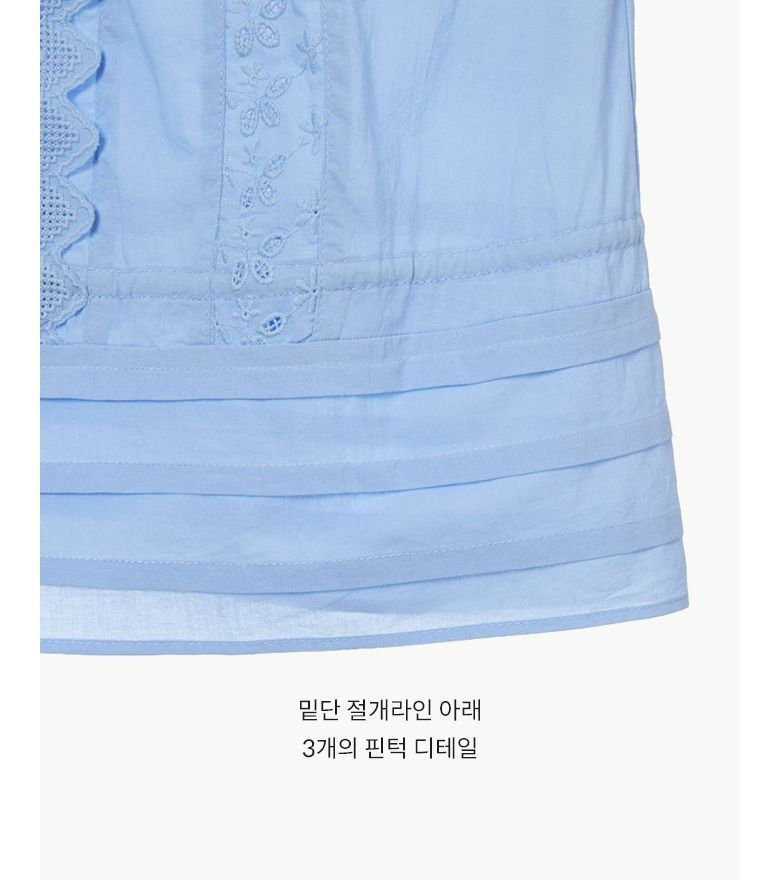[최초가 89,900원] 26SS 아사면100 아일렛 블라우스