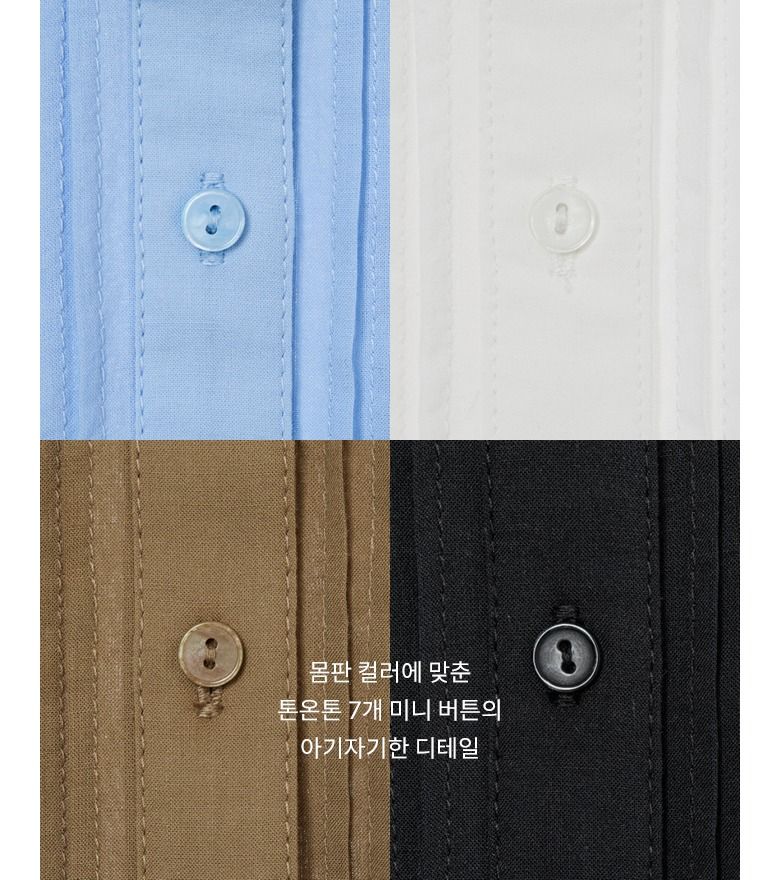 [최초가 89,900원] 26SS 아사면100 아일렛 블라우스