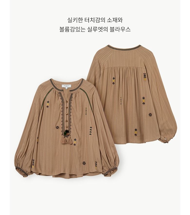 [최초가 89,900원] 26SS 에스닉 테슬 블라우스