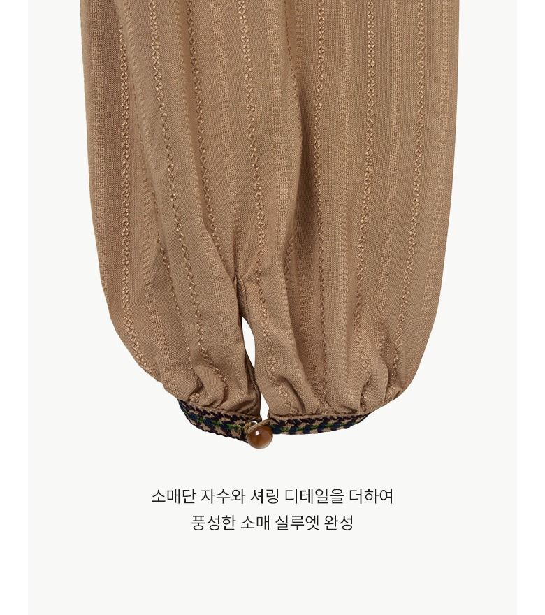 [최초가 89,900원] 26SS 에스닉 테슬 블라우스