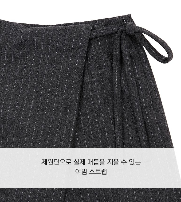 [동가게단독]25FW 기모 스트라이프 스커트팬츠