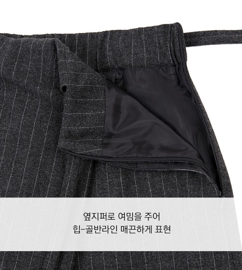 [동가게단독]25FW 기모 스트라이프 스커트팬츠