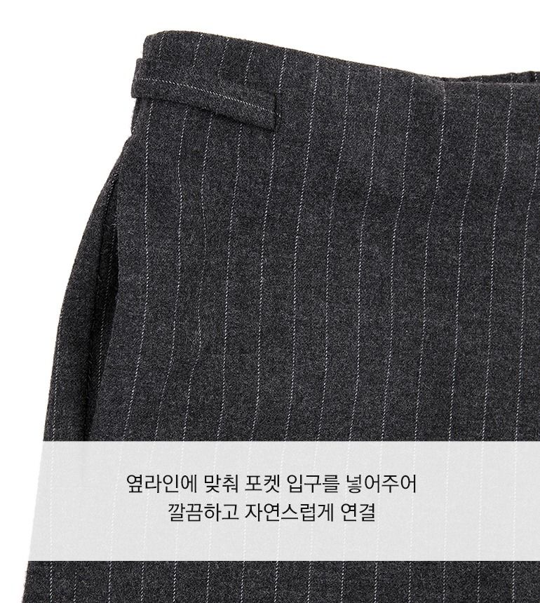[동가게단독]25FW 기모 스트라이프 스커트팬츠
