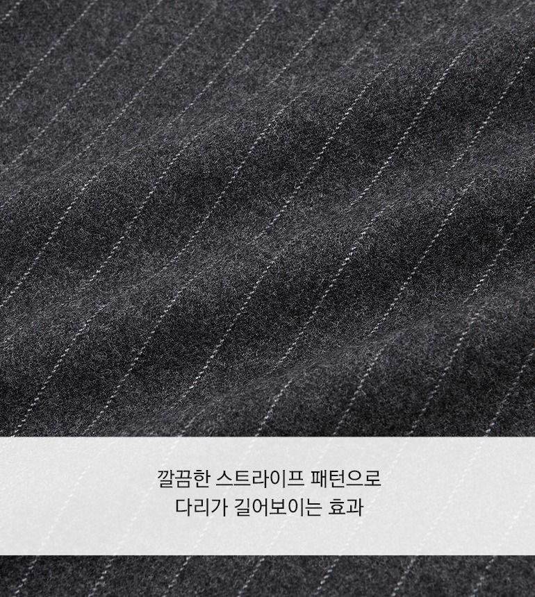 [동가게단독]25FW 기모 스트라이프 스커트팬츠