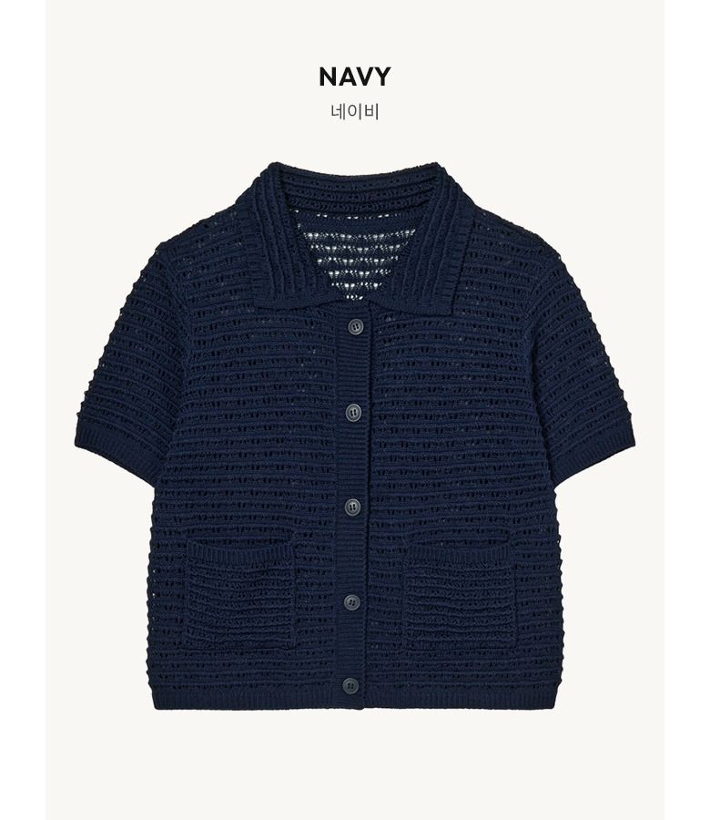 [최초가 79,900원] 26SS 크로쉐 반팔 버튼 풀오버 3종