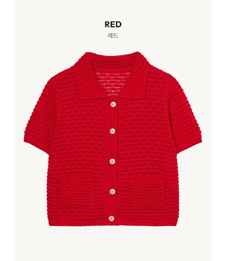 [최초가 79,900원] 26SS 크로쉐 반팔 버튼 풀오버 3종