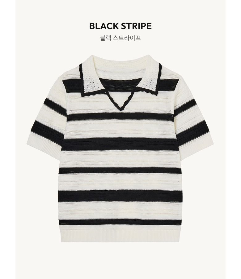 26S/S 스캘럽 포인트 반팔 풀오버 3종