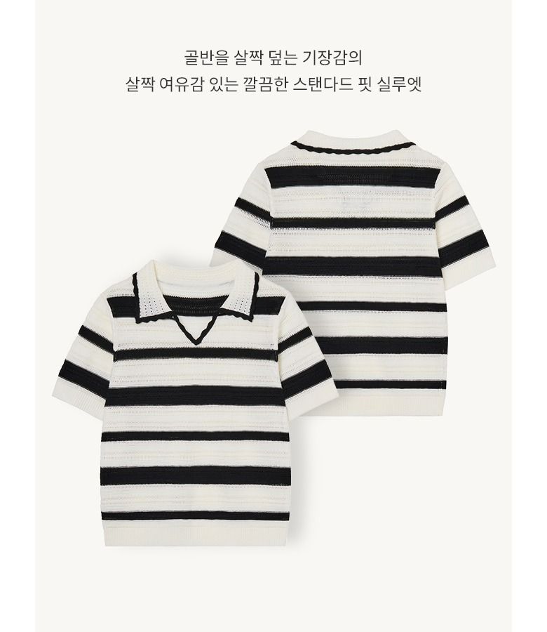 26S/S 스캘럽 포인트 반팔 풀오버 3종