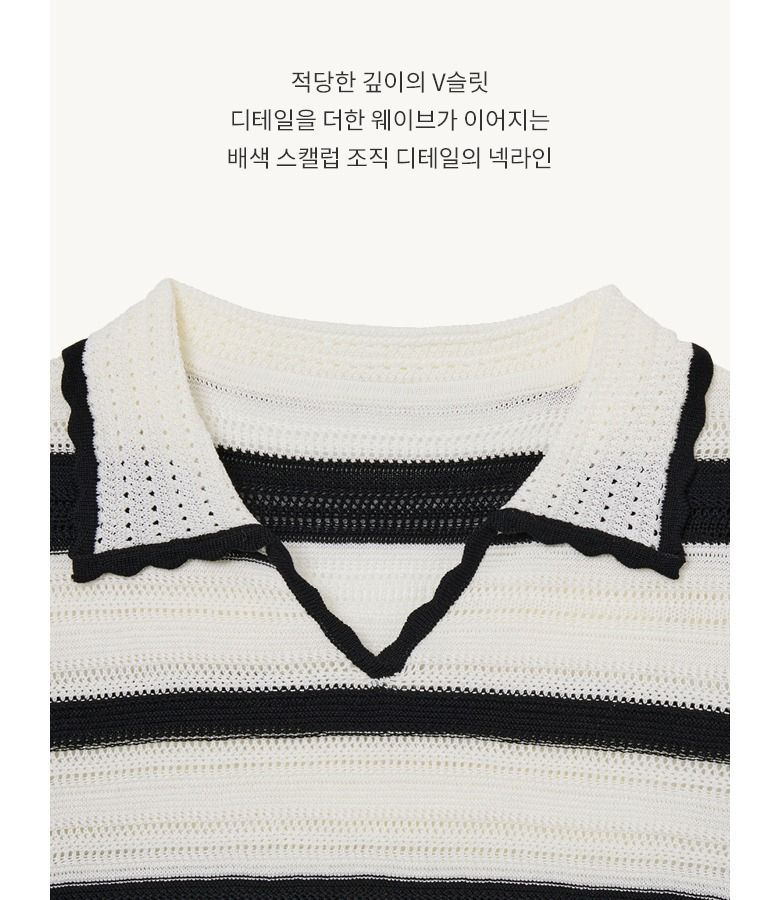 26S/S 스캘럽 포인트 반팔 풀오버 3종