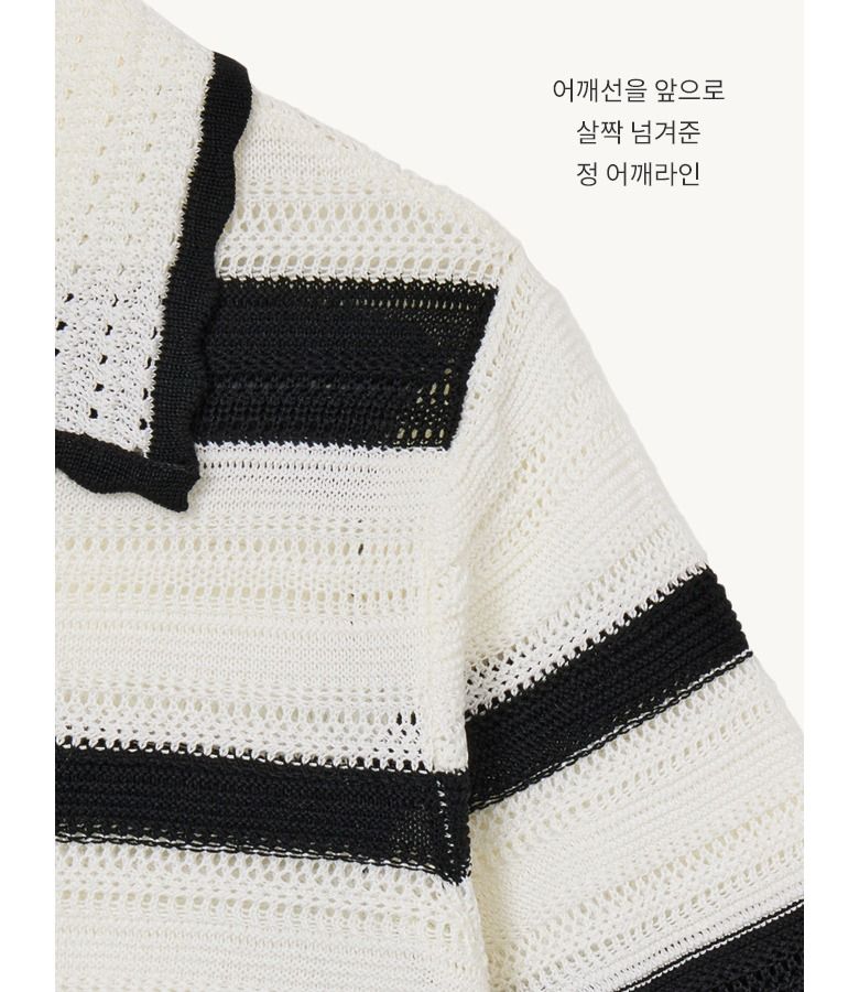 26S/S 스캘럽 포인트 반팔 풀오버 3종