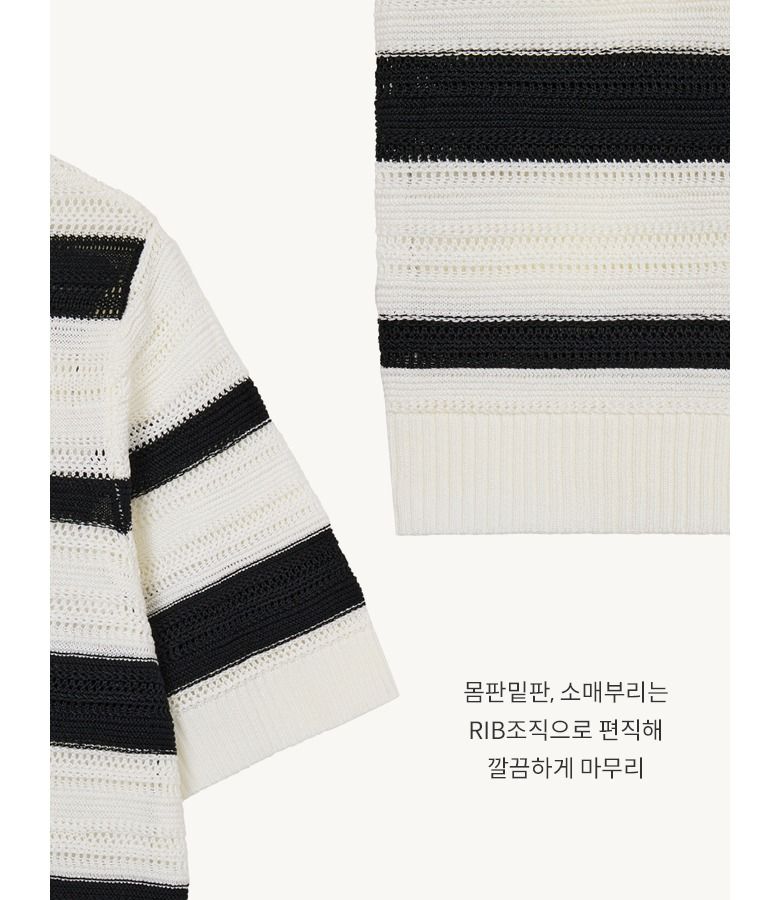 26S/S 스캘럽 포인트 반팔 풀오버 3종