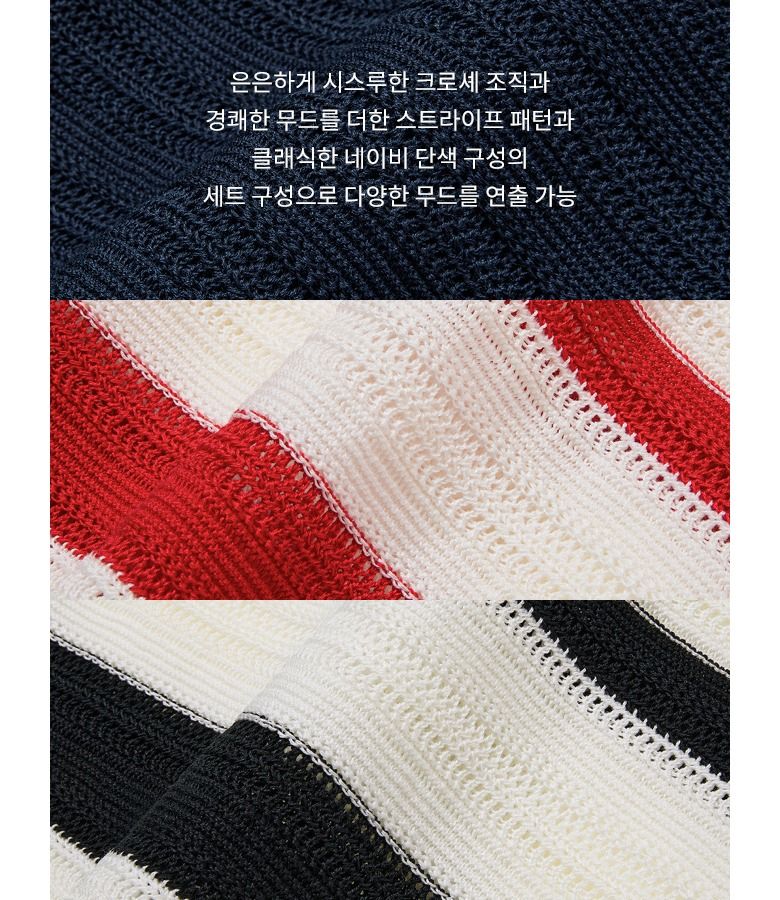 26S/S 스캘럽 포인트 반팔 풀오버 3종