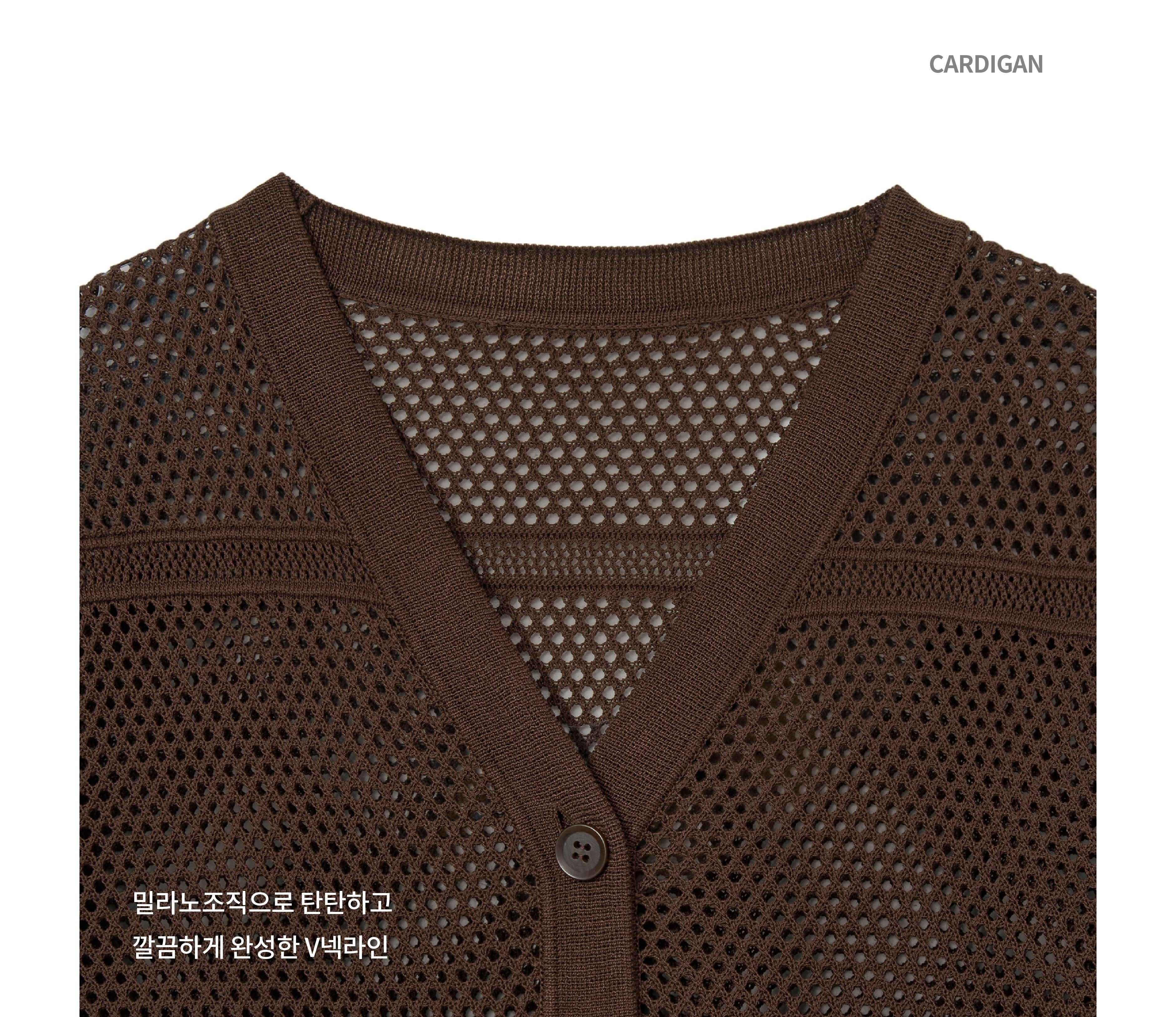 [최초가 79,900원] 26SS 썸머 크로셰 이지포멀 가디건 3종