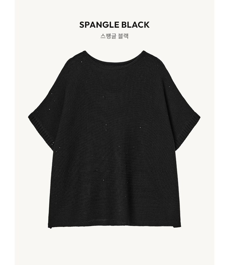 [최초가 79,900원] 26SS 시스루 스팽글 케이프니트 3종+캐미솔 세트