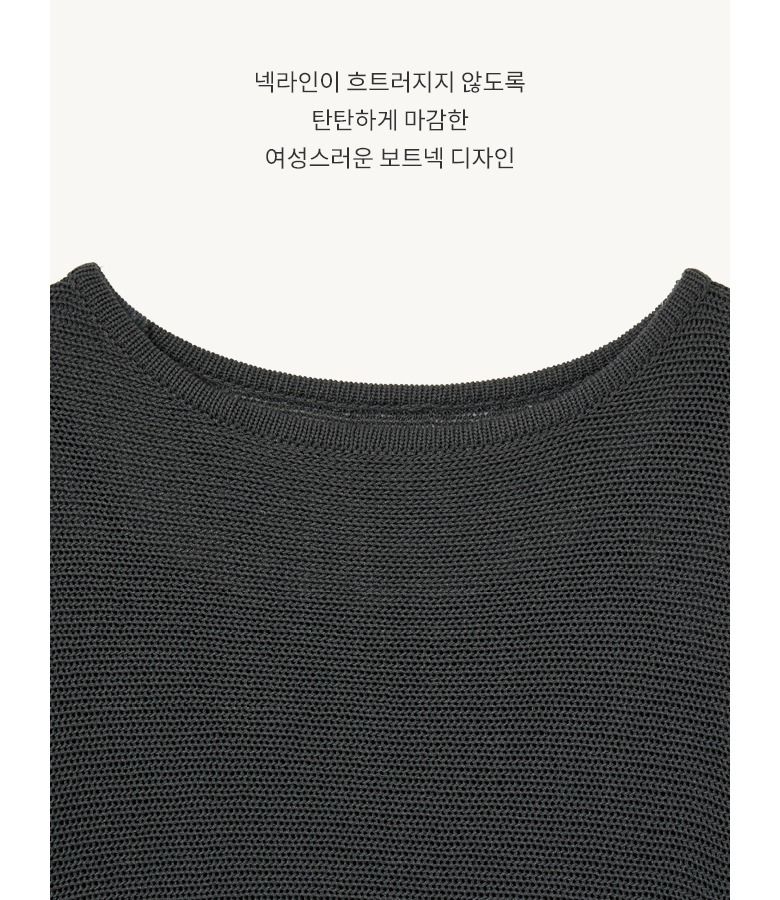 [최초가 79,900원] 26SS 시스루 스팽글 케이프니트 3종+캐미솔 세트