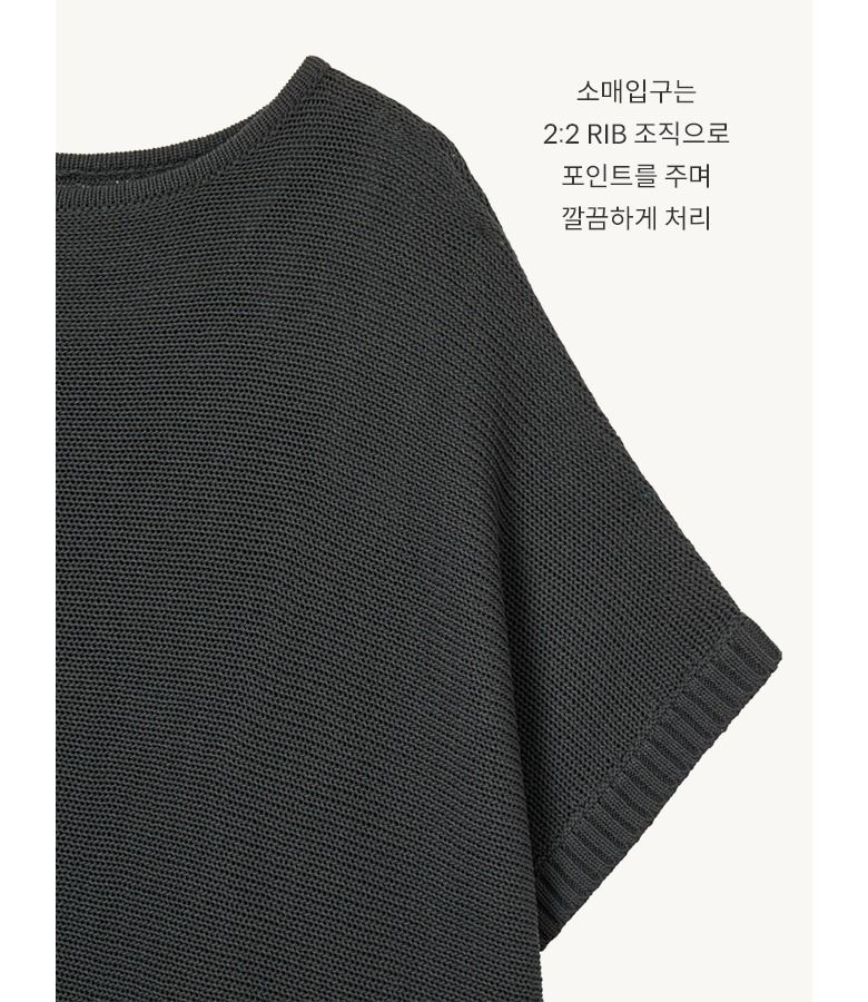 [최초가 79,900원] 26SS 시스루 스팽글 케이프니트 3종+캐미솔 세트